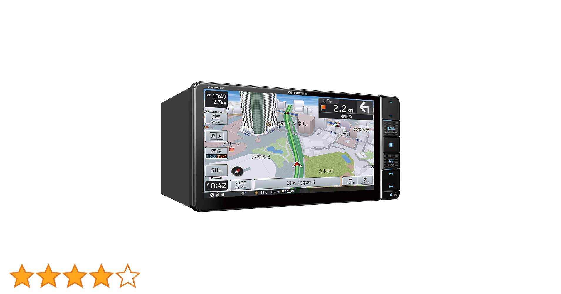 福*け様 Pioneer カーナビ AVIC-RW711 7インチ200mmワイ 楽ナビ AVIC-RW711 カロッツェリア パイオニア 7V型HD 200mm